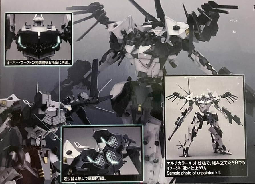 【新品】コトブキヤ アーマード・コア アンビエント 1/72スケール Amazon | コトブキヤ アーマード・コア BFF 063AN アンビエント